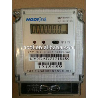 Electronic Watt-hour Meter/single phase energy meter /one phase digital electrical meter