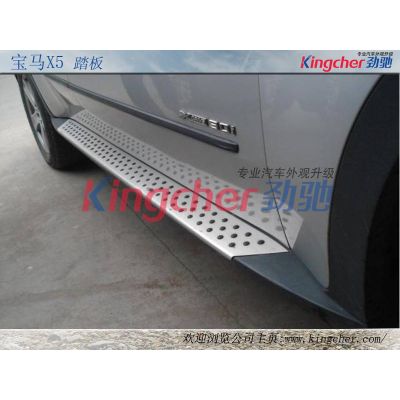 Sell Auto Accessories, Auto Parts, Side Step Running Board