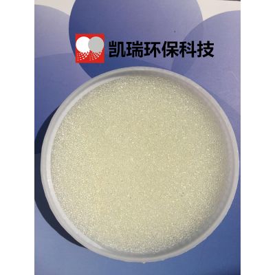 Biodiesel purification resin and process technolgy