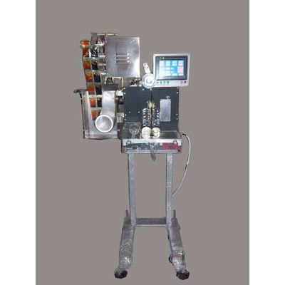 Sell automatic dispensing machine