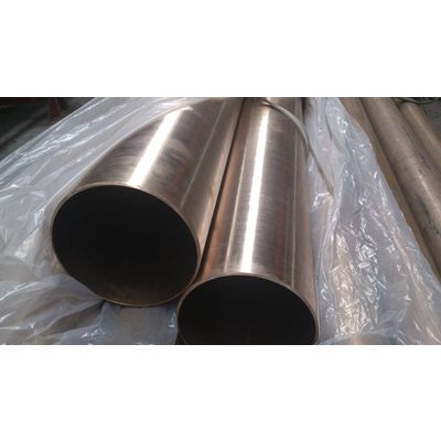 Copper-Nickel Alloy tube (C71500)