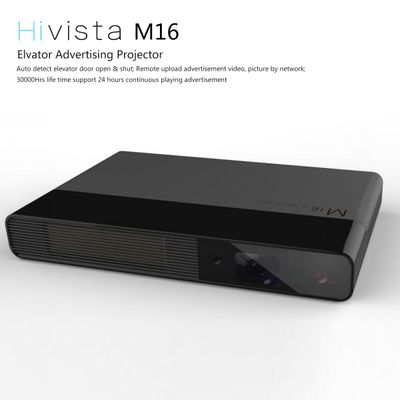Hivista LED Elevator Advertisement Projector M16 Network Advertising Player