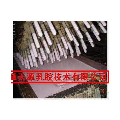 latex finger cot dipping machine