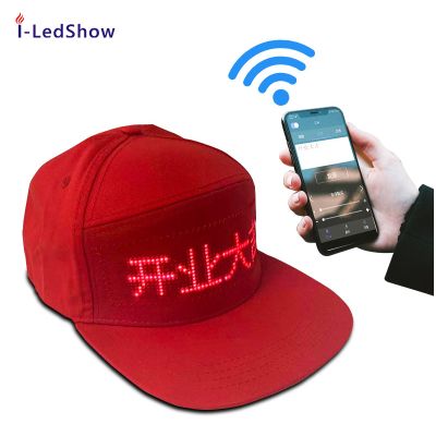 led advertising hat.LED scrolling message hat.