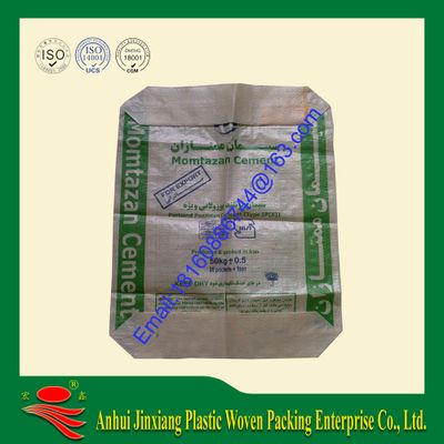 Ad star cement bag,pp woven block bottom valve bag
