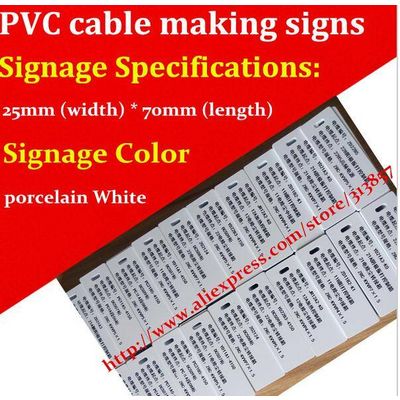 free design print cable marker PVC Signage nameplate custom handmade label 25 70mm Logo printing