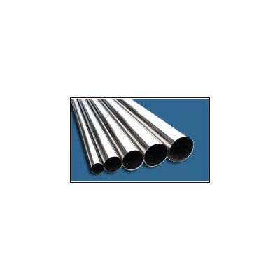 supply:stainless steel pipe and plate with reliable quality and low price