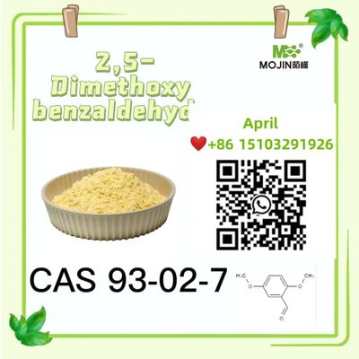 CAS : 93-02-7 2,5-Dimethoxybenzaldehyde 93-02-7 2,5-Dimethoxybenzaldehyde