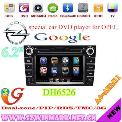 6.2inch touch screen dvd player bluetooth car audio for opel vectra DH6526