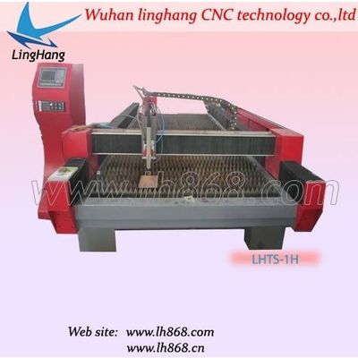 Table Plasma Cutting Machine LHTS-1H(high speed kind)