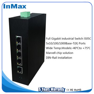 5 ports full gigabit networking switch 5 years warranty i505C