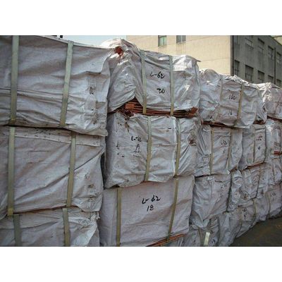 Offer to sale copper cathodes
