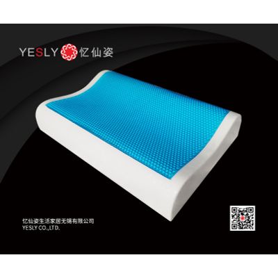 Blue Eyes High and Low Sleeping Gel Pillow