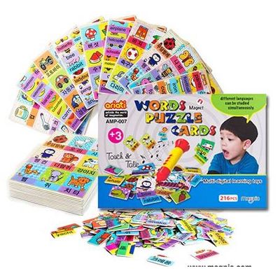 Words puzzle cards