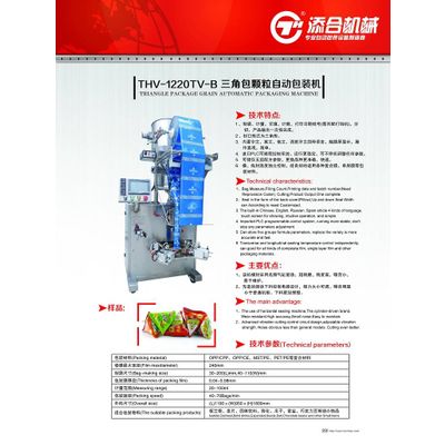 THV-1220TV-B TRIANGLE PACKAGE GRANULE AUTO PACKING AMCHINE