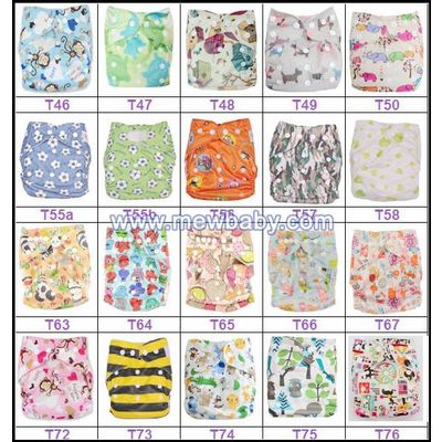 Sell Printing Breathable Minky Cloth Diapers Nappies With Inserts