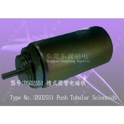 Linear Solenoids/Tubular Solenoids/Push-Pull Solenoids - Dongguan ...