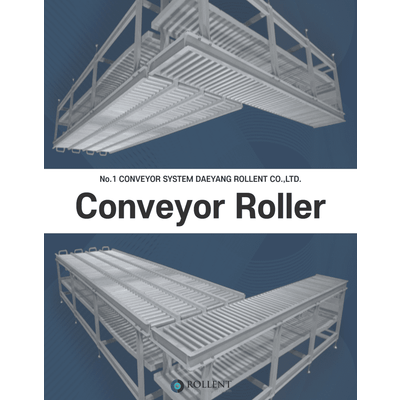 Conveyor Roller