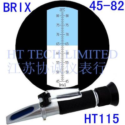 Refractometer Brix 45-82 for vegetable oil, glucose syrup and fruit jam