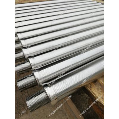 Sell Wedge Wire Candle Filter Screens