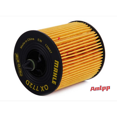 AMLPP 2.04.5.170.500 Air side sealed oil filter element