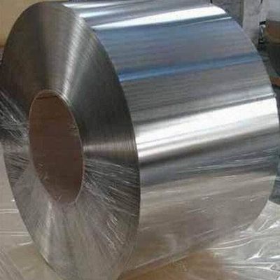 Aluminum Coils, Aluminium Sheets, Aluminum Ingots