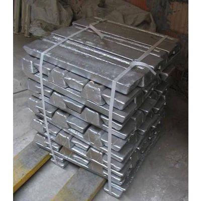 Aluminium Ingot 99.7% factory price