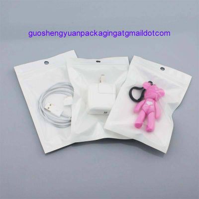 yin and yang bag pearl film envelope packaging bag for electronic products