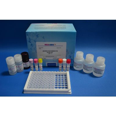 Ammonia Assay Kit - REAGEN LLC