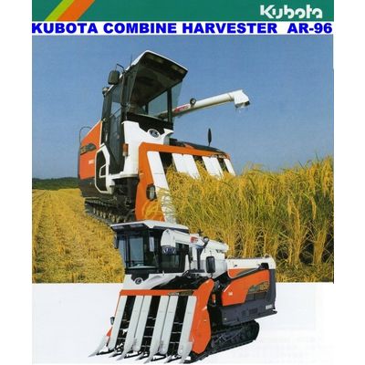 Kubota AR-96 Combine Harvester
