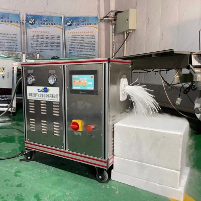 Small portable Dry Ice pellets maker machine 30kg/hr