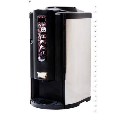 Supply Hot and Warm Coffee Machine, GR320CFT