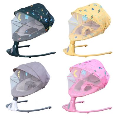 China Factory Hot Sale Electric Baby Rocker Chair with Toy and Mosquito Net