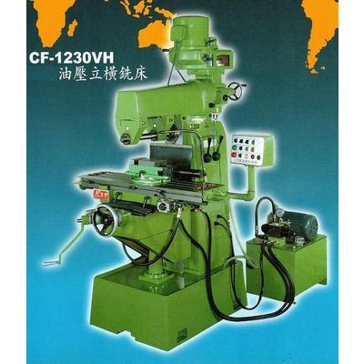 Taiwan Hydraulic vertical and horizontal milling machineCF-1230VH