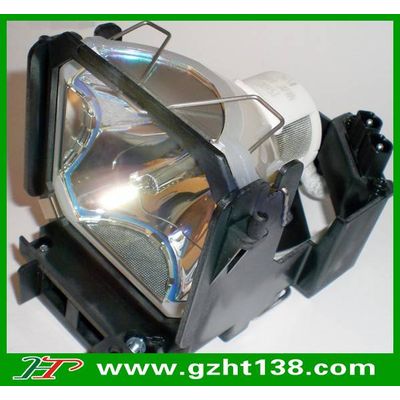 original projector lamp UHP265W