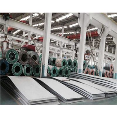 stainless steel plate hot rolled