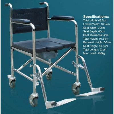 Sell Medical Equipment Wheelchair, Commode chair, Tricycle, Walker, Rollator