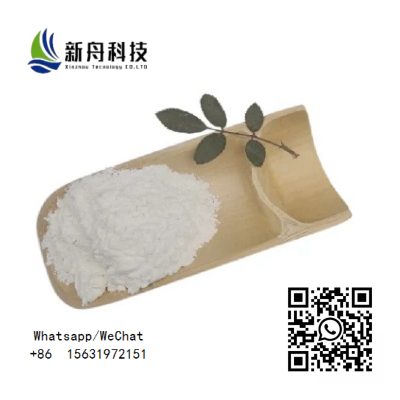 Hot New Product Scientific Reagent Sugammadex sodium CAS-343306-79-6 Export only 99%