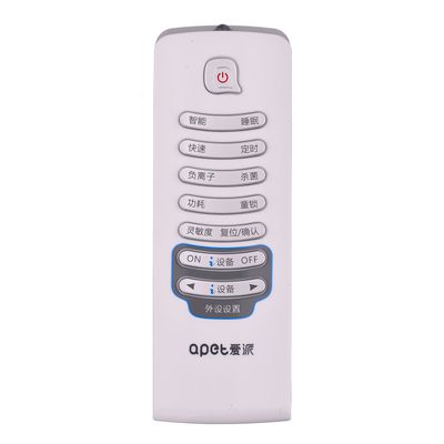 IR common remote control for air purifier with 15 keys