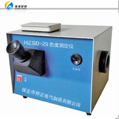 ASTM Transformer Oil and Lubricating Oil Color Analyzer