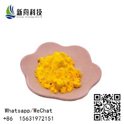 Raw Material Of Cosmetics CAS-187393-00-6 Sun Cream