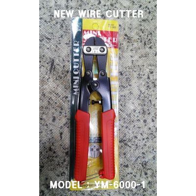 SS wire cable cutter ( YM-6000-1 )