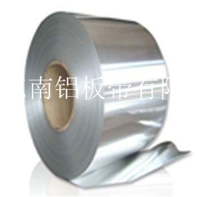 AA1060 non-alloy aluminum coil for insulation pipe