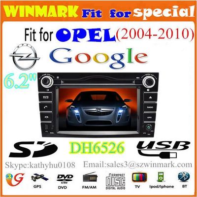 In-dash Car Multimedia for OPEL ASTRA with GPS DH6526