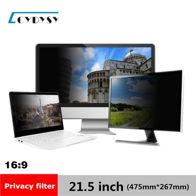 LG Privacy Filter for 21.5 inch Computer monitors