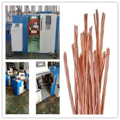 Auto High Speed Metal Steel/Copper Wire Twisting/Stranding Machine