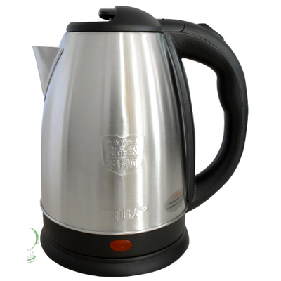 2021 newest electric kettle