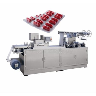 Xingle Machinery DPP-250 high quality blister packing machine