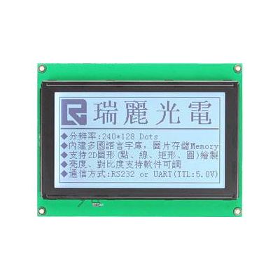 240128dot Graph LCD Modules with RS232 interface