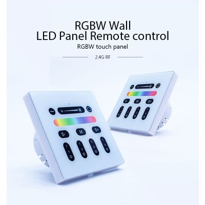 DMX RGBW touch panel wall mounted led controller for panle light,strip gledopto